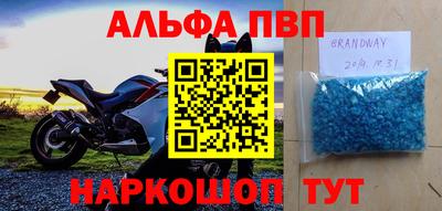 MDMA Абакан