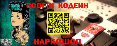 MDMA Абакан