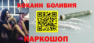 прущая мука Азнакаево
