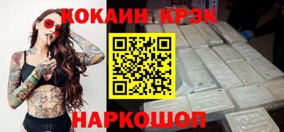 спиды Апрелевка