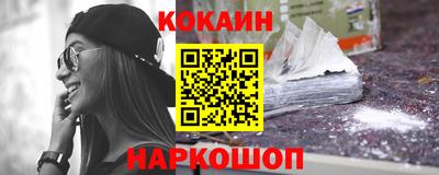 MDMA Абакан