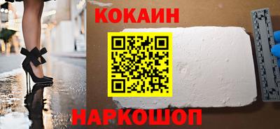 MDMA Абакан