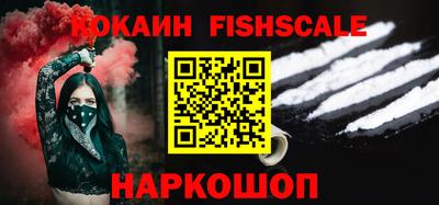 прущая мука Азнакаево