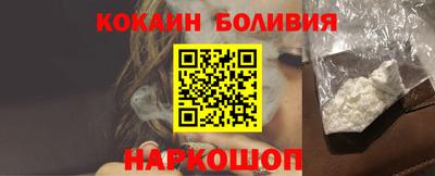 прущая мука Азнакаево