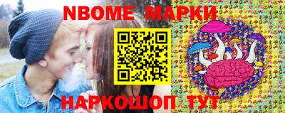 кокаин перу Абинск