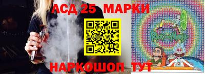 кокаин перу Абинск