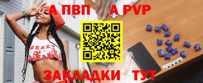 MDMA Абакан