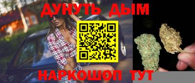 MDMA Абакан