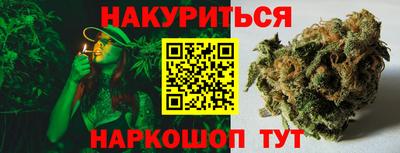 прущая мука Азнакаево