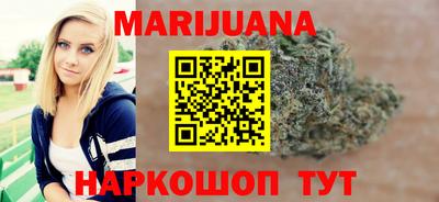 прущая мука Азнакаево