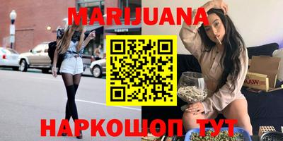 прущая мука Азнакаево