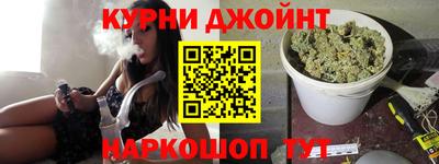 прущая мука Азнакаево