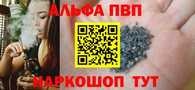 MDMA Абакан