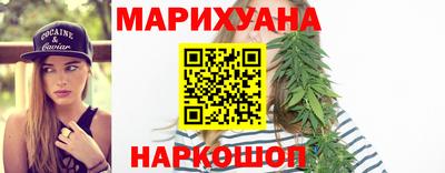 прущая мука Азнакаево