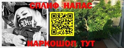 MDMA Абакан