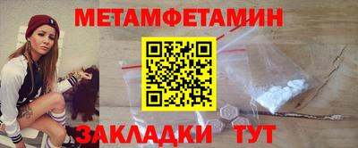 MDMA Абакан
