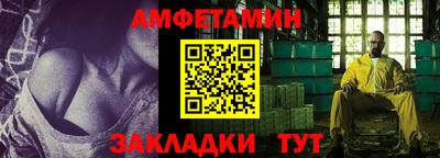 кокаин перу Абинск