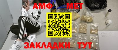 прущая мука Азнакаево