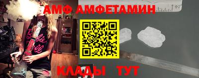 MDMA Абакан