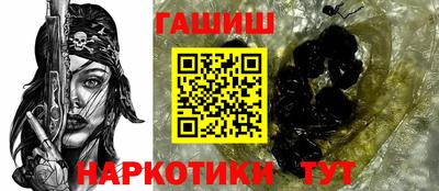 прущая мука Азнакаево