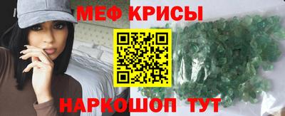 MDMA Абакан