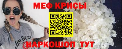 прущая мука Азнакаево
